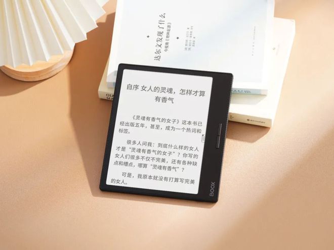 eaf3不愧是阅读器界的“尖子生”PP模拟器免费试玩年度销冠！文石L(图5)