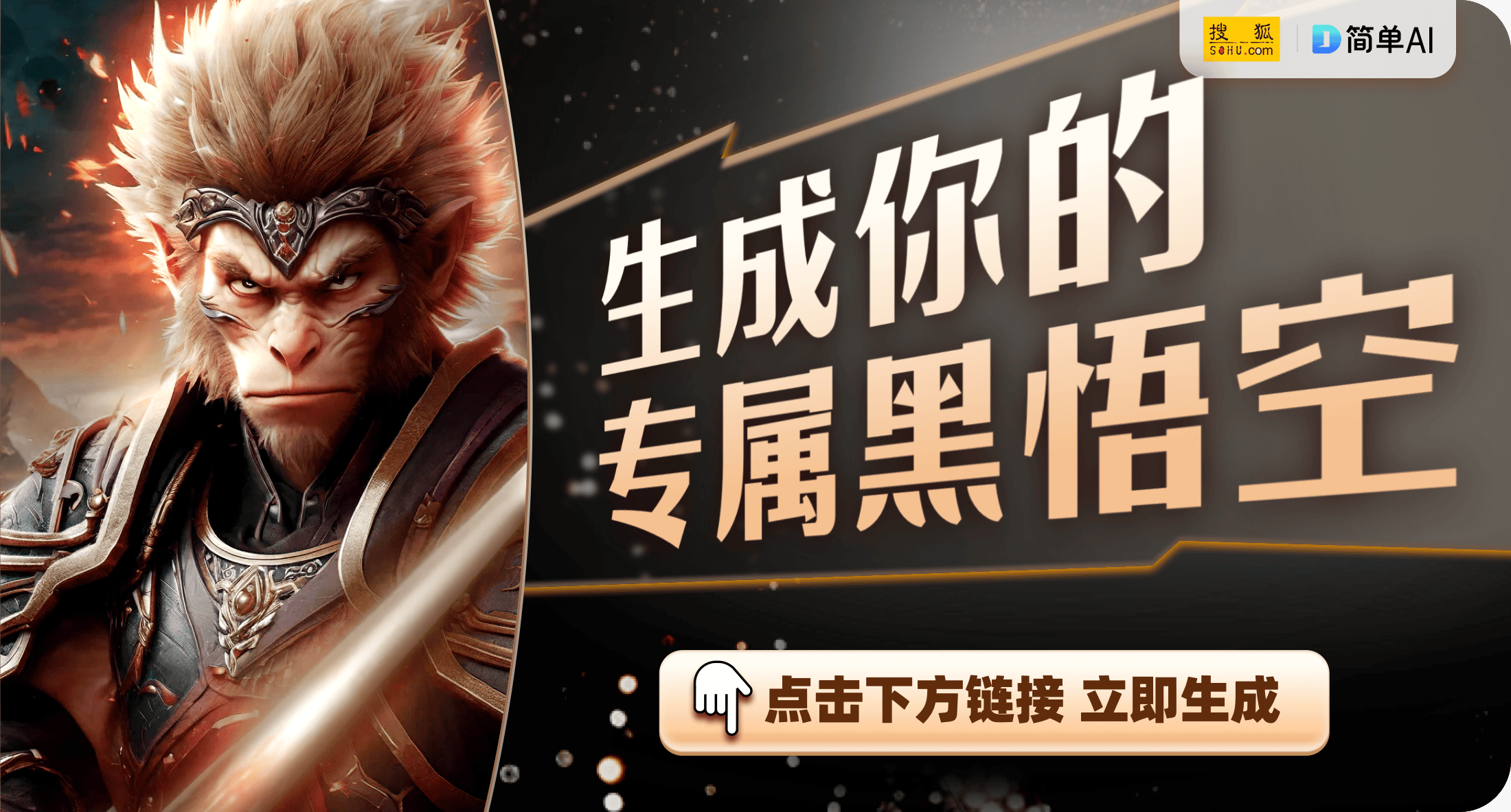 ！这个游戏隐藏功能令人惊叹PP电子aPP上班摸鱼必备