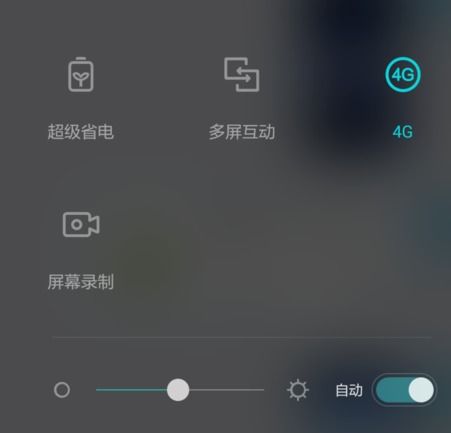 器怎么使用华为的应用PP电子免费试玩模拟(图2)